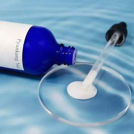 Moisture Serum 100ml